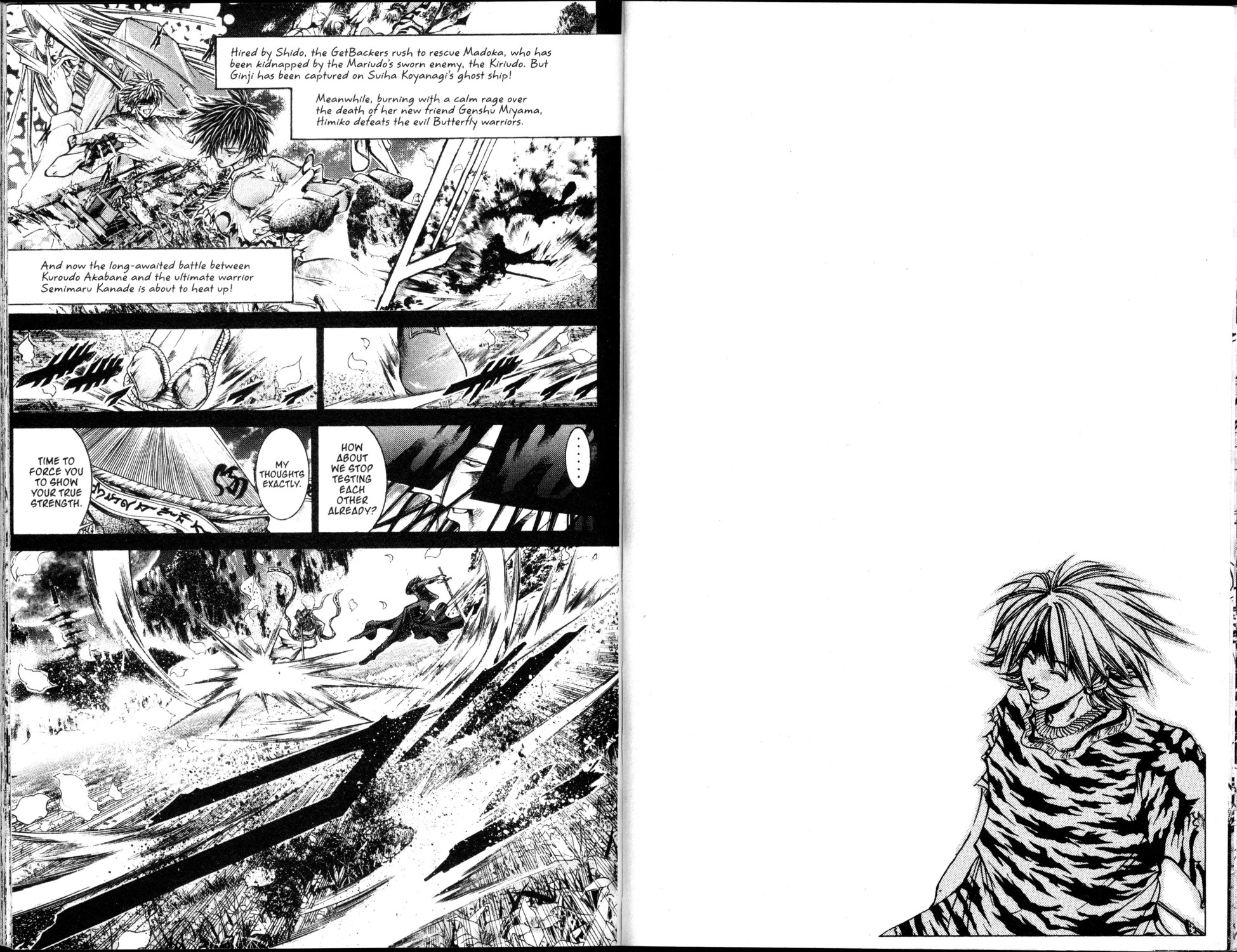 Halaman dari GetBackers Chapter 194