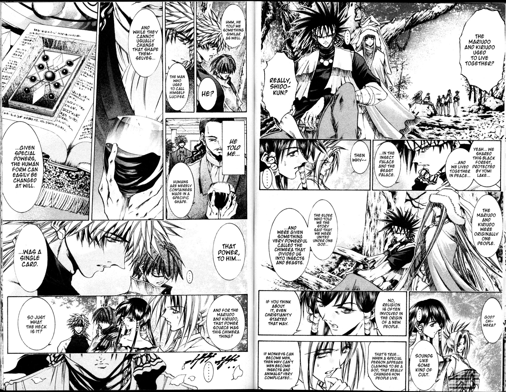 Halaman dari GetBackers Chapter 194