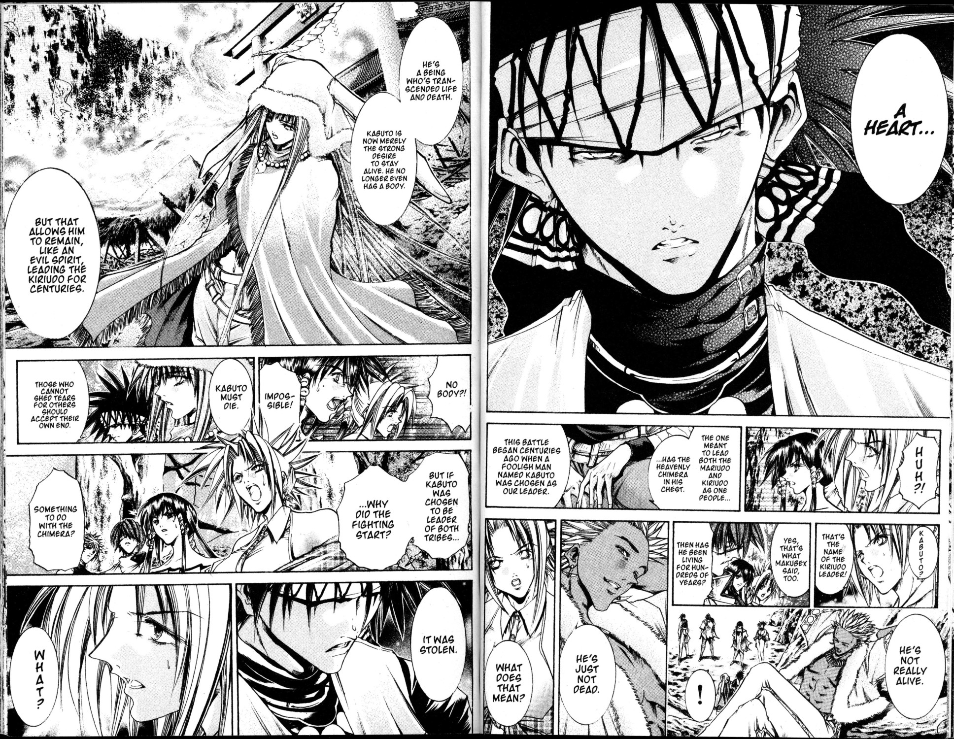 Halaman dari GetBackers Chapter 194