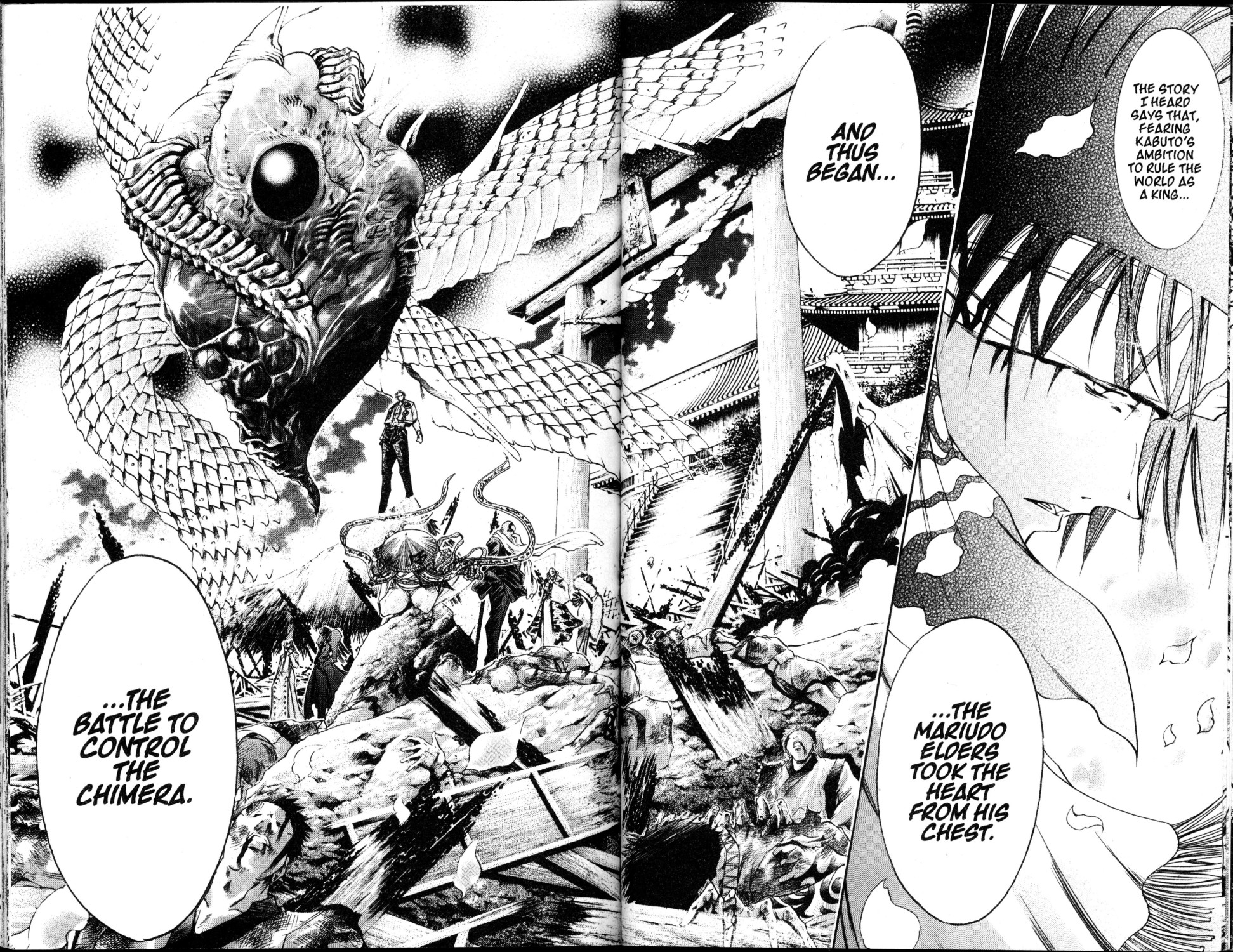Halaman dari GetBackers Chapter 194