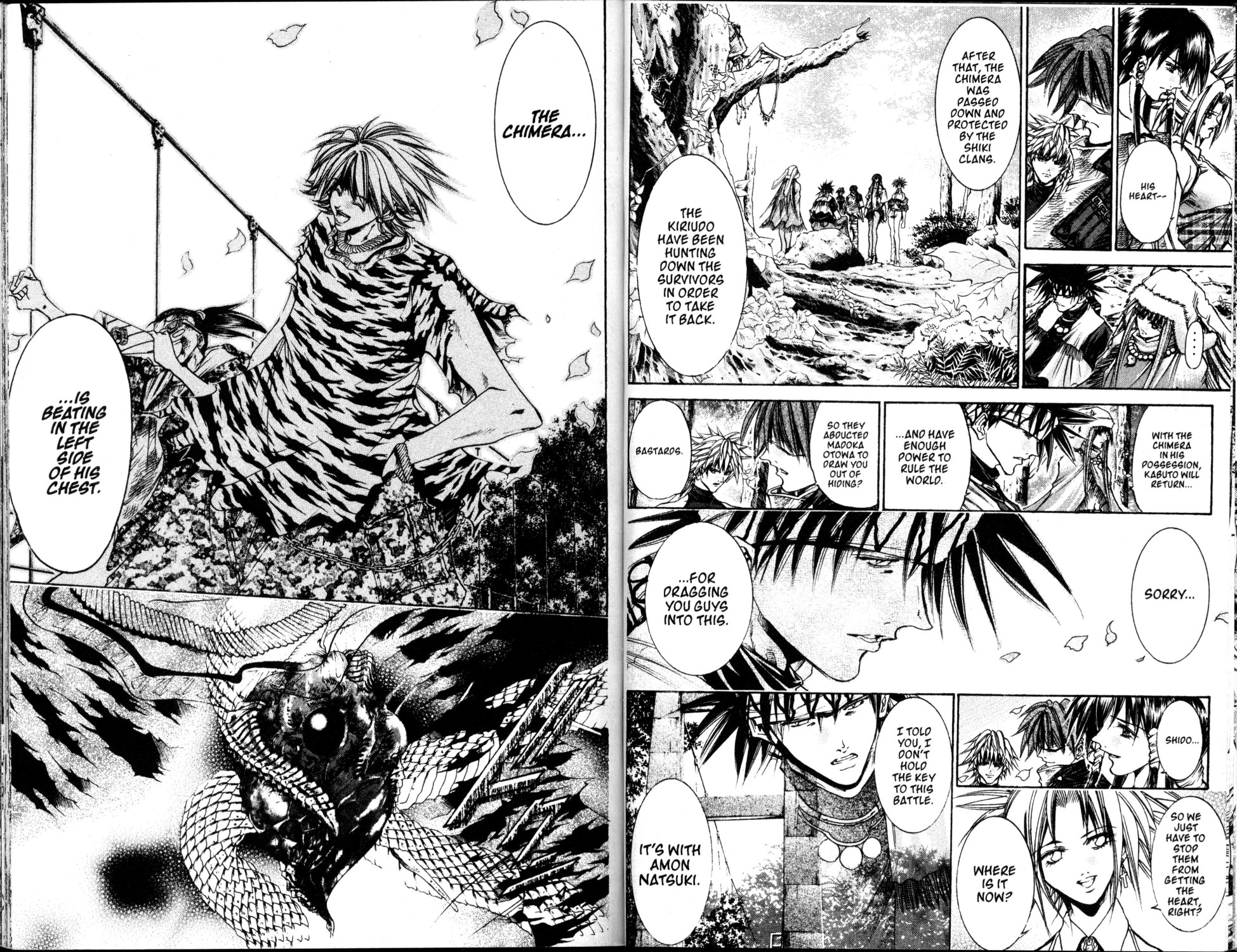 Halaman dari GetBackers Chapter 194