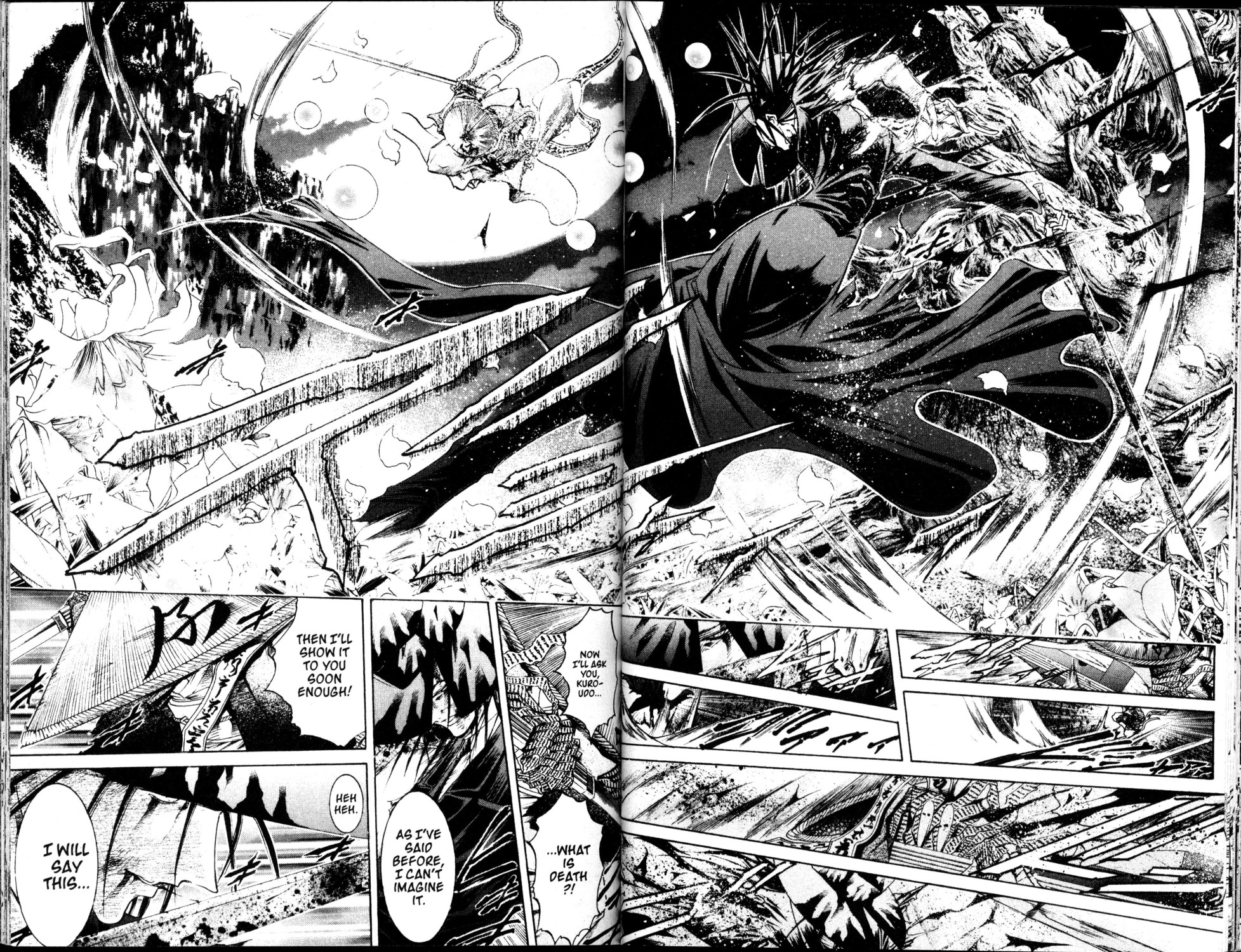 Halaman dari GetBackers Chapter 194