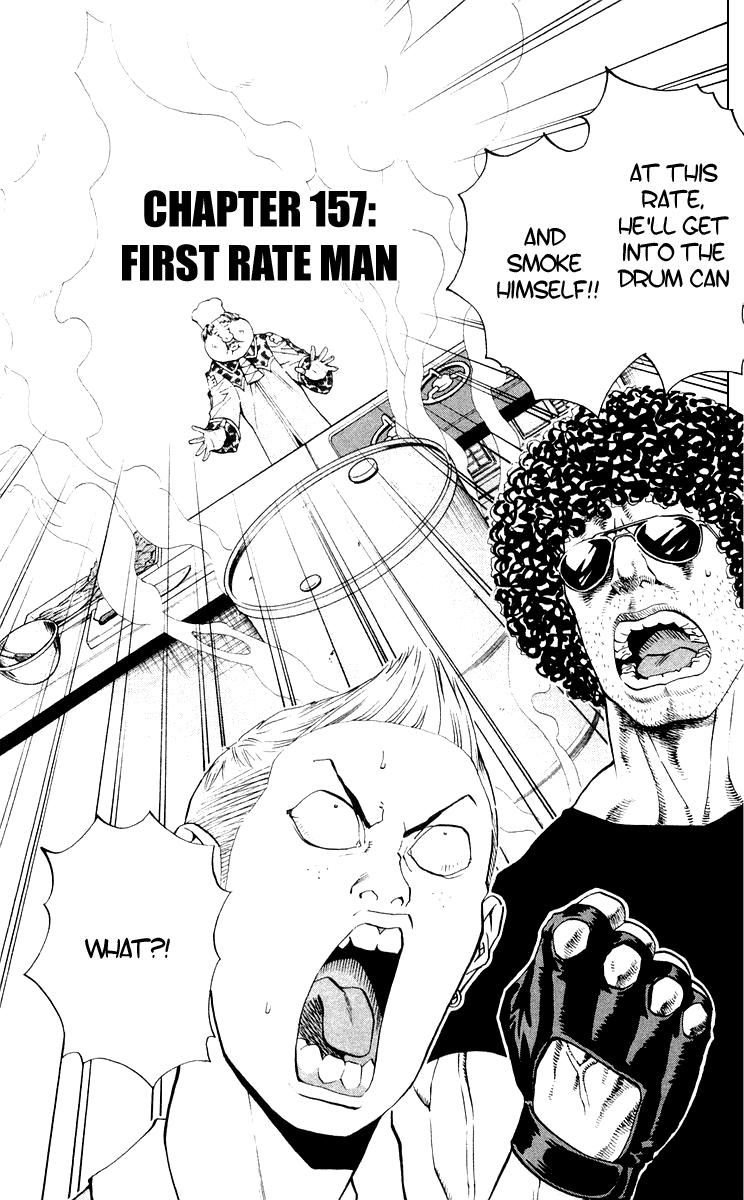 Halaman dari Yakitate!! Japan Chapter 157
