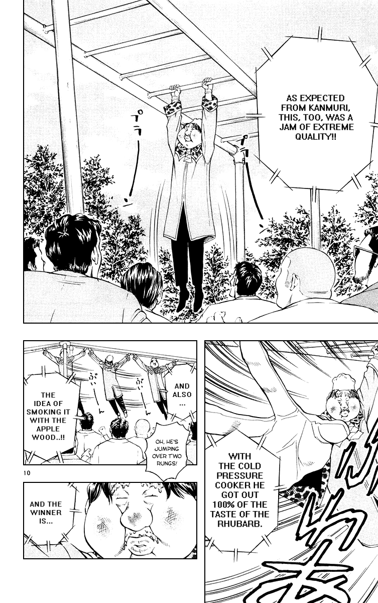 Halaman dari Yakitate!! Japan Chapter 157