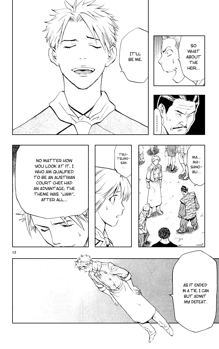 Halaman dari Yakitate!! Japan Chapter 157