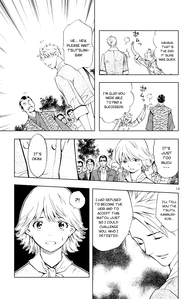 Halaman dari Yakitate!! Japan Chapter 157