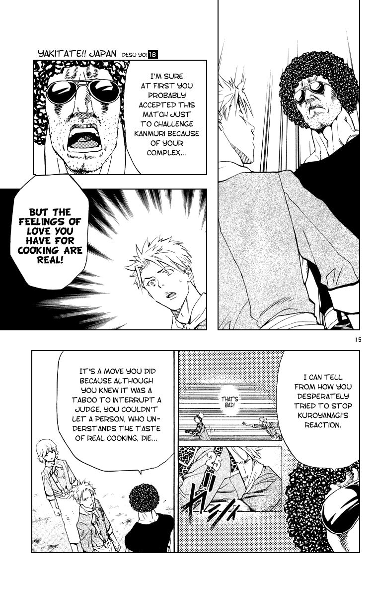 Halaman dari Yakitate!! Japan Chapter 157