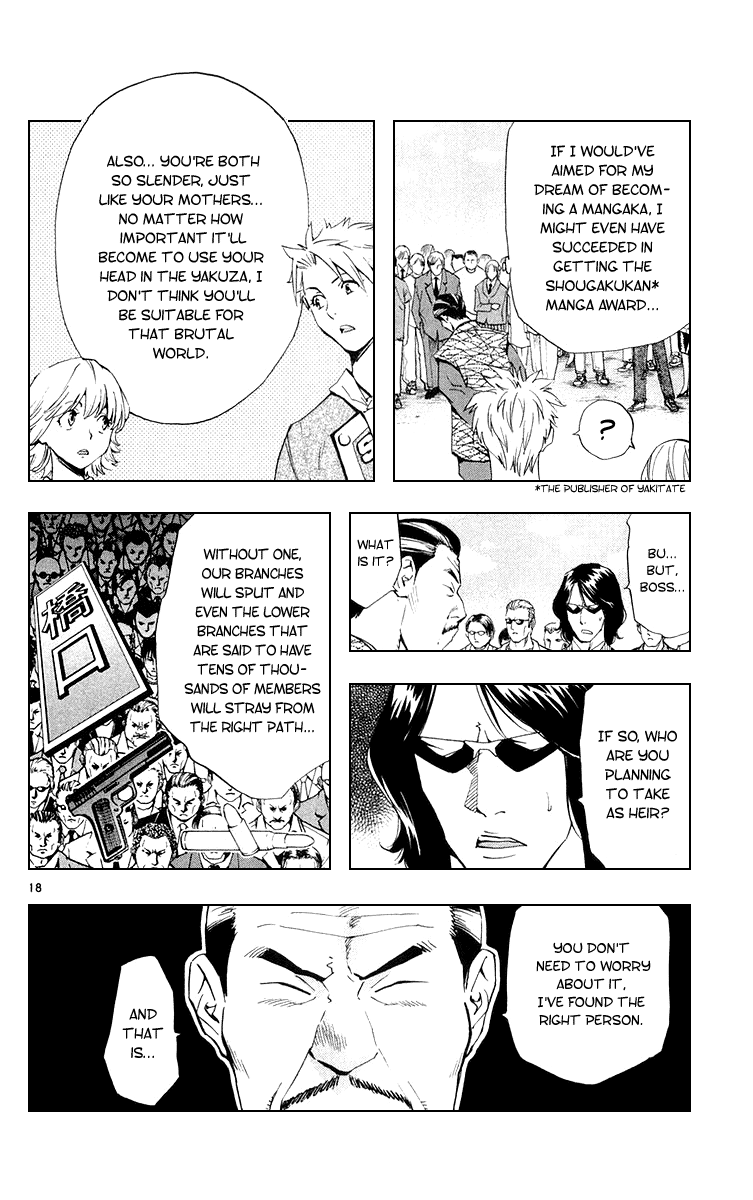 Halaman dari Yakitate!! Japan Chapter 157