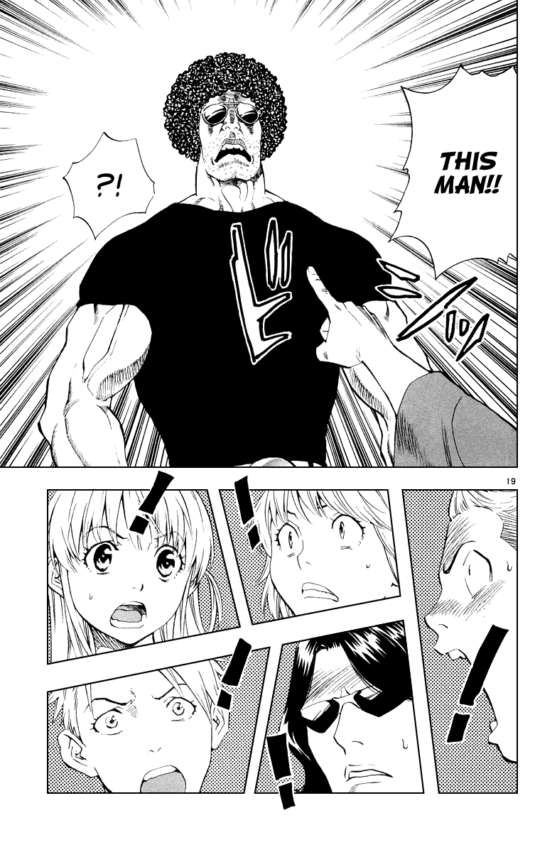 Halaman dari Yakitate!! Japan Chapter 157