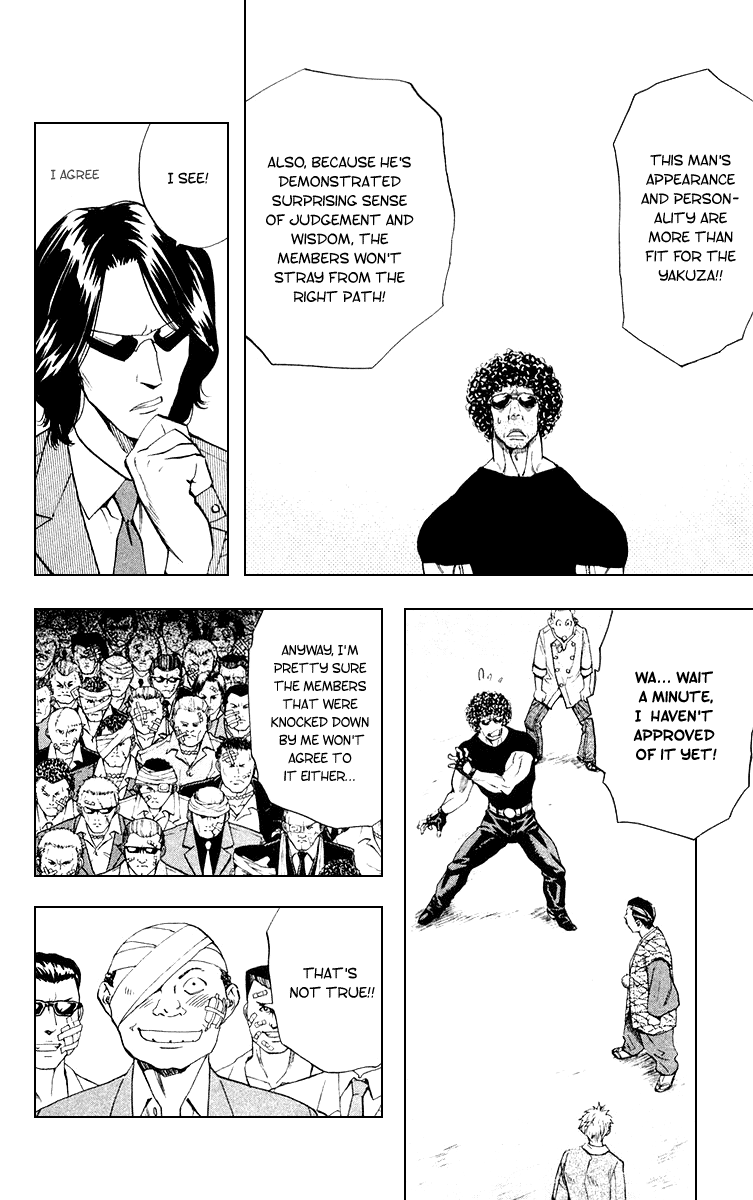 Halaman dari Yakitate!! Japan Chapter 157