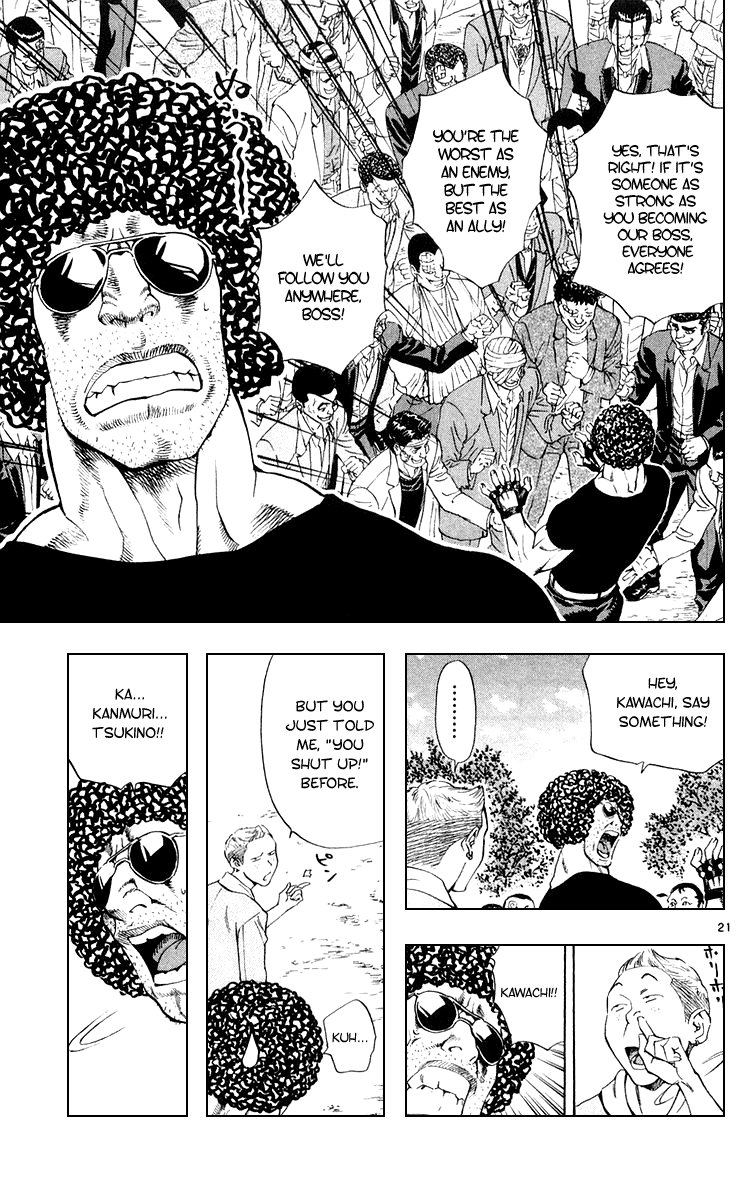 Halaman dari Yakitate!! Japan Chapter 157