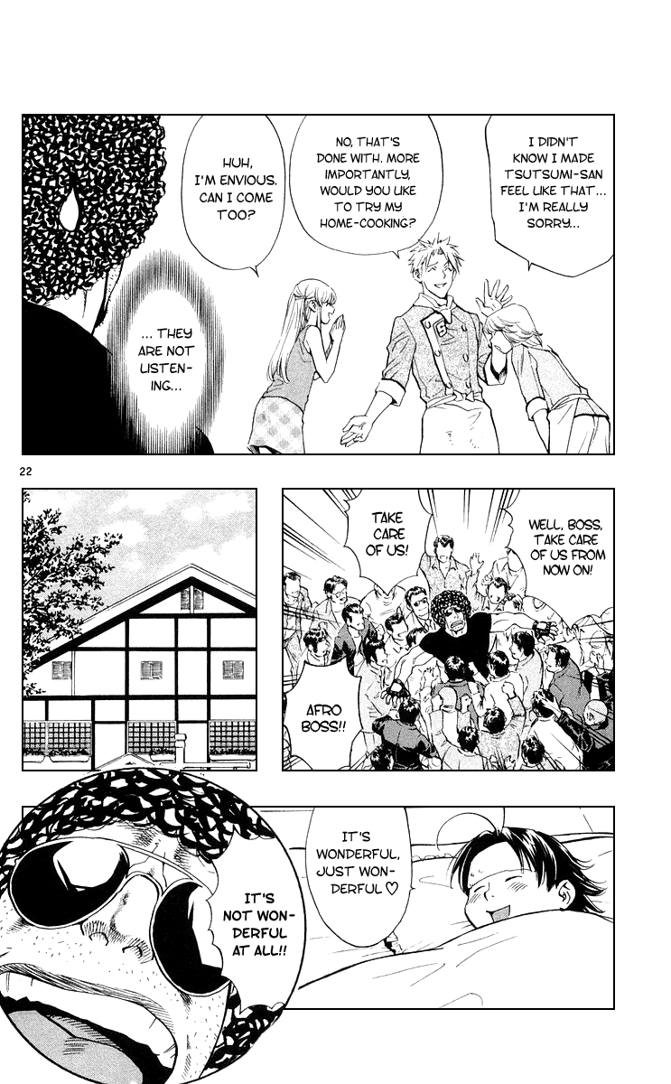 Halaman dari Yakitate!! Japan Chapter 157