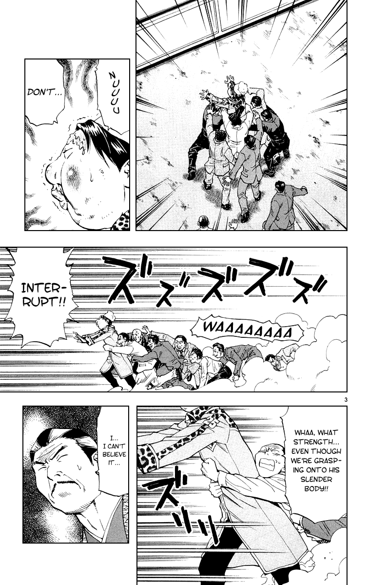 Halaman dari Yakitate!! Japan Chapter 157