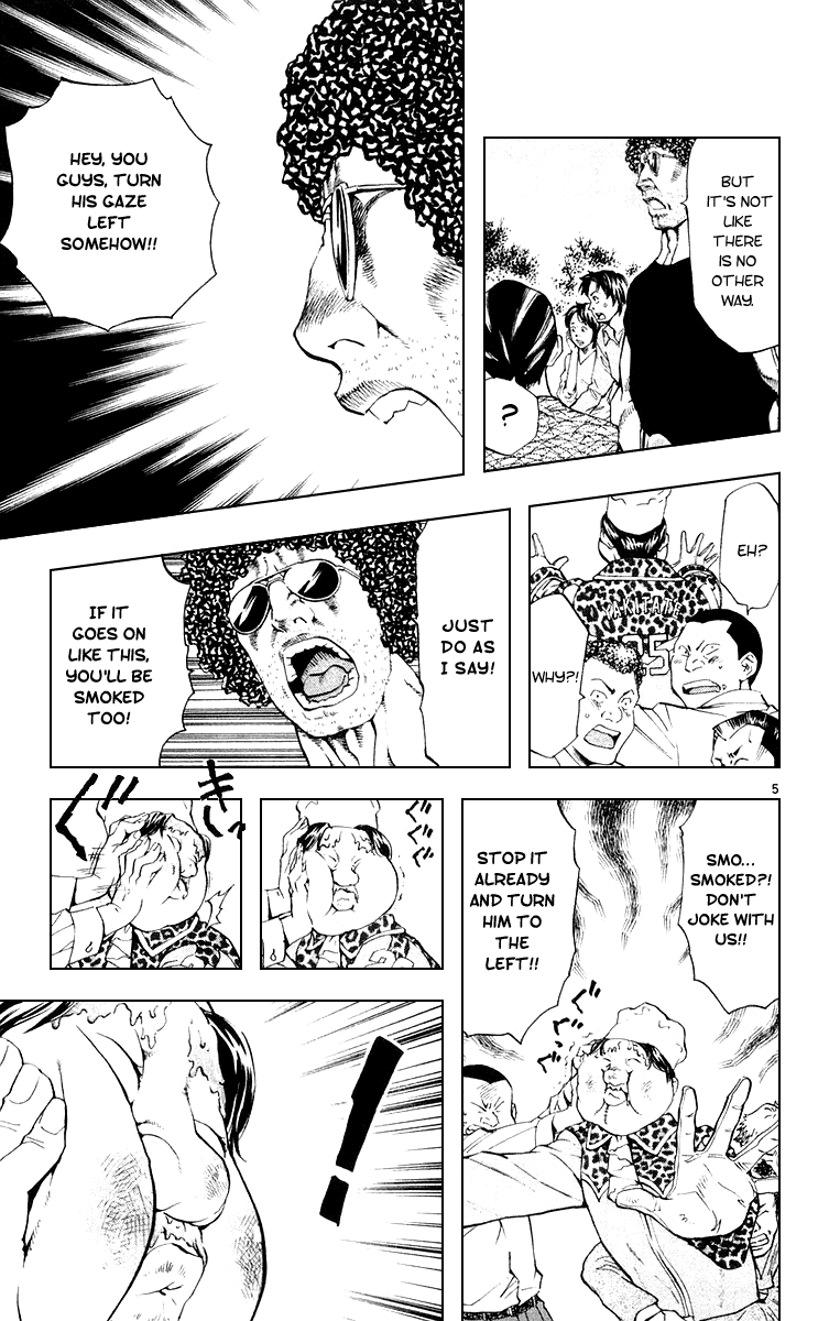 Halaman dari Yakitate!! Japan Chapter 157