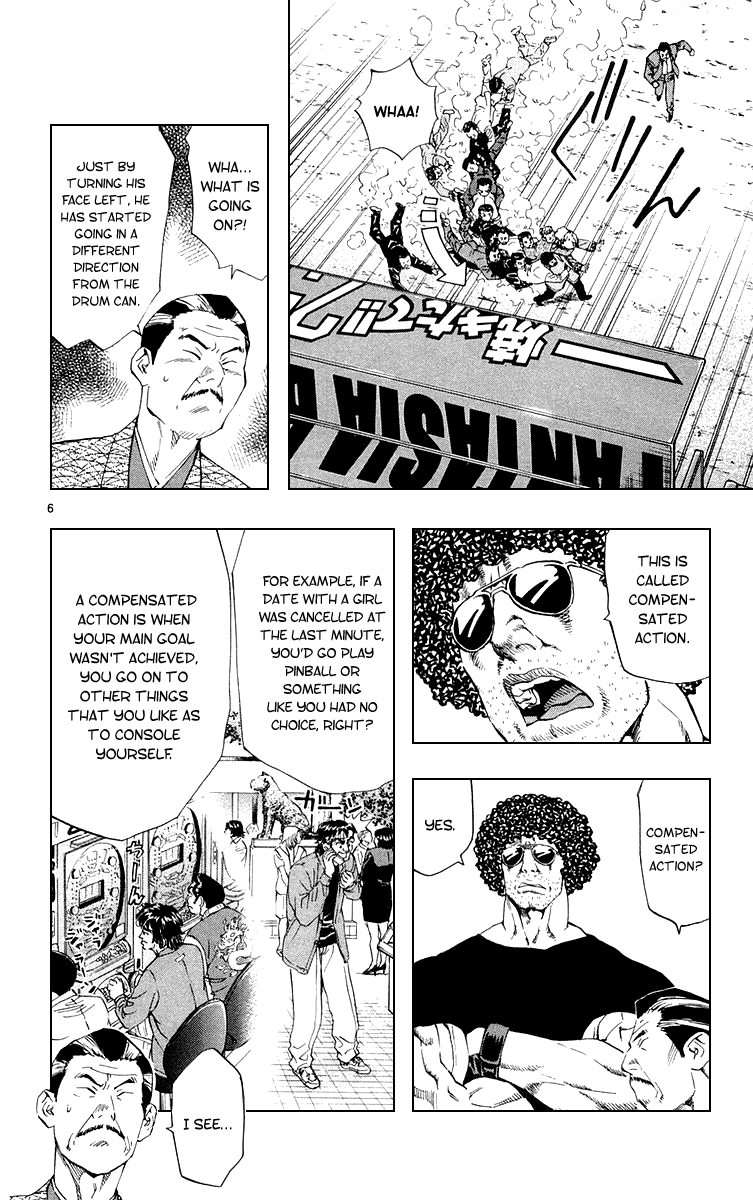 Halaman dari Yakitate!! Japan Chapter 157