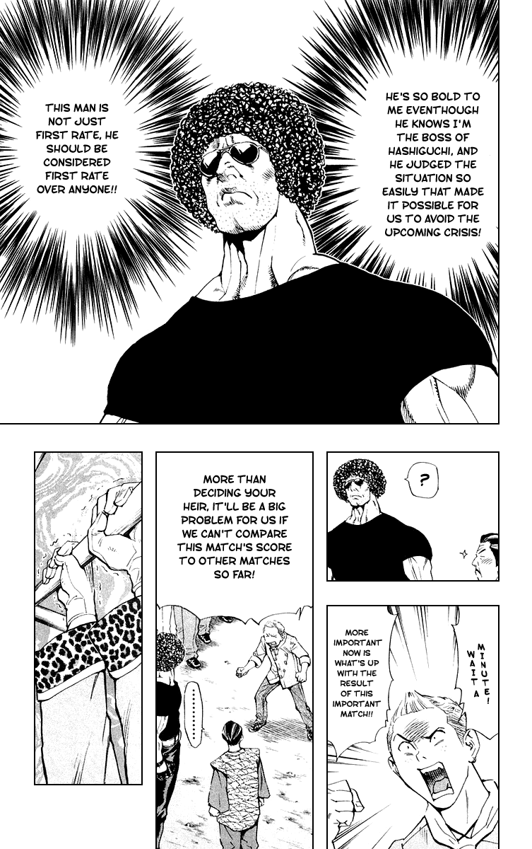 Halaman dari Yakitate!! Japan Chapter 157