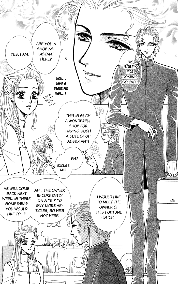 Halaman dari Let's go with Forbidden Love Chapter 13.5