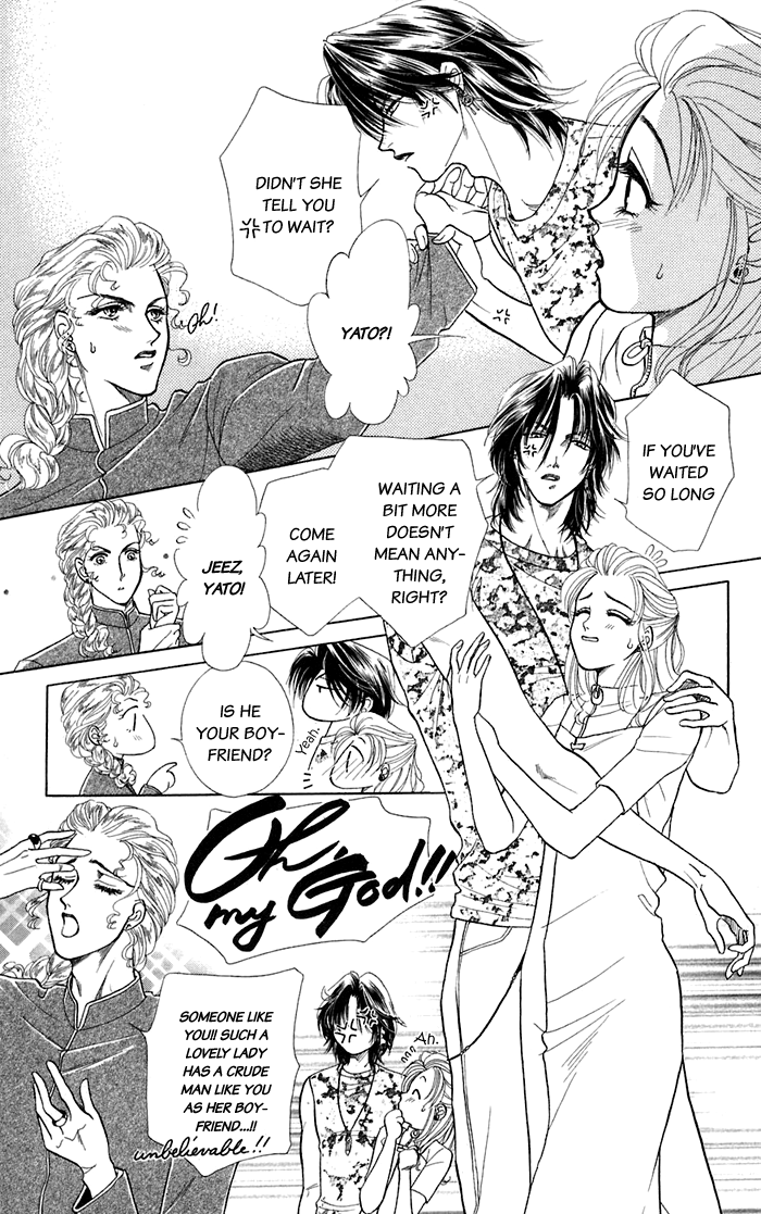 Halaman dari Let's go with Forbidden Love Chapter 13.5