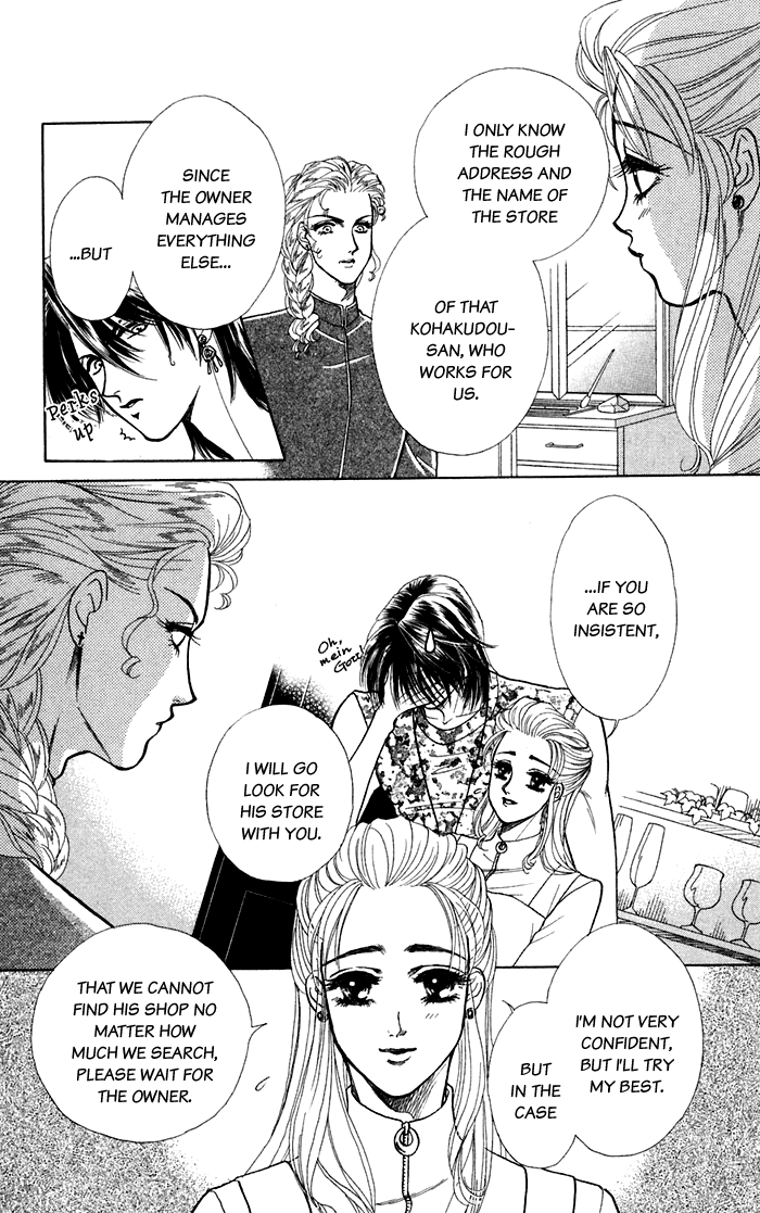 Halaman dari Let's go with Forbidden Love Chapter 13.5