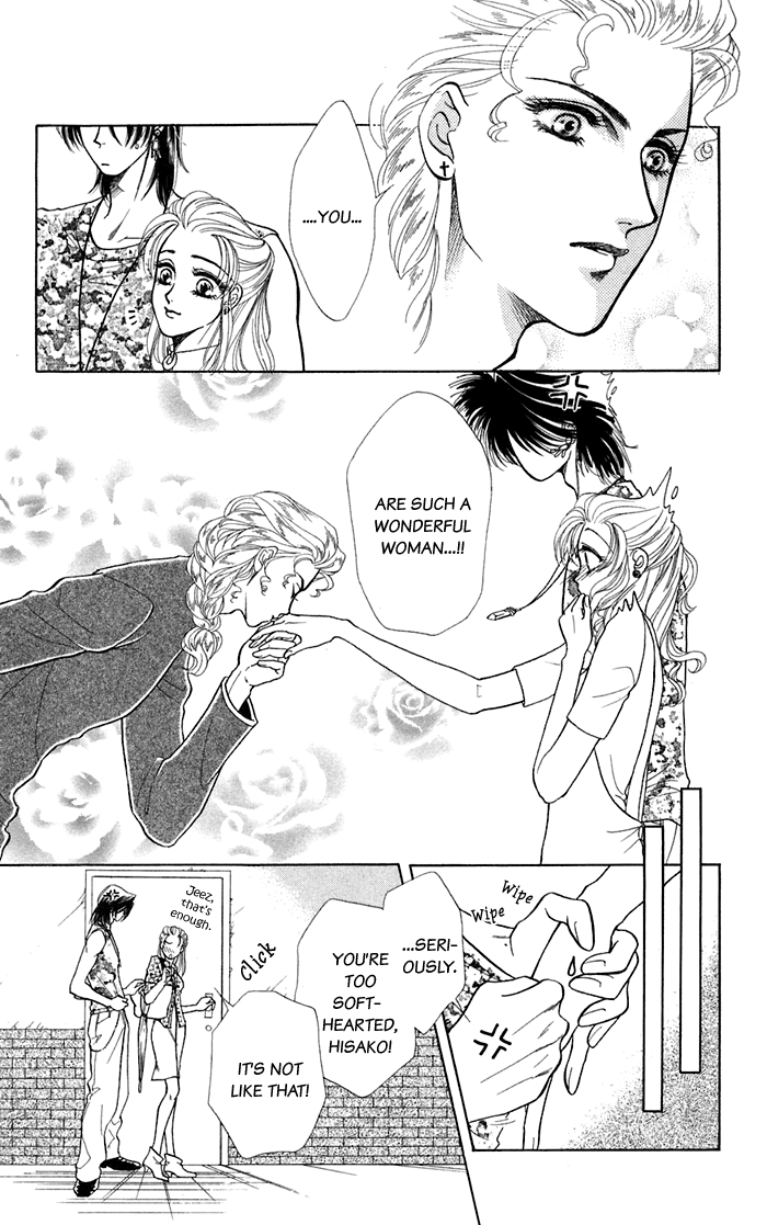 Halaman dari Let's go with Forbidden Love Chapter 13.5