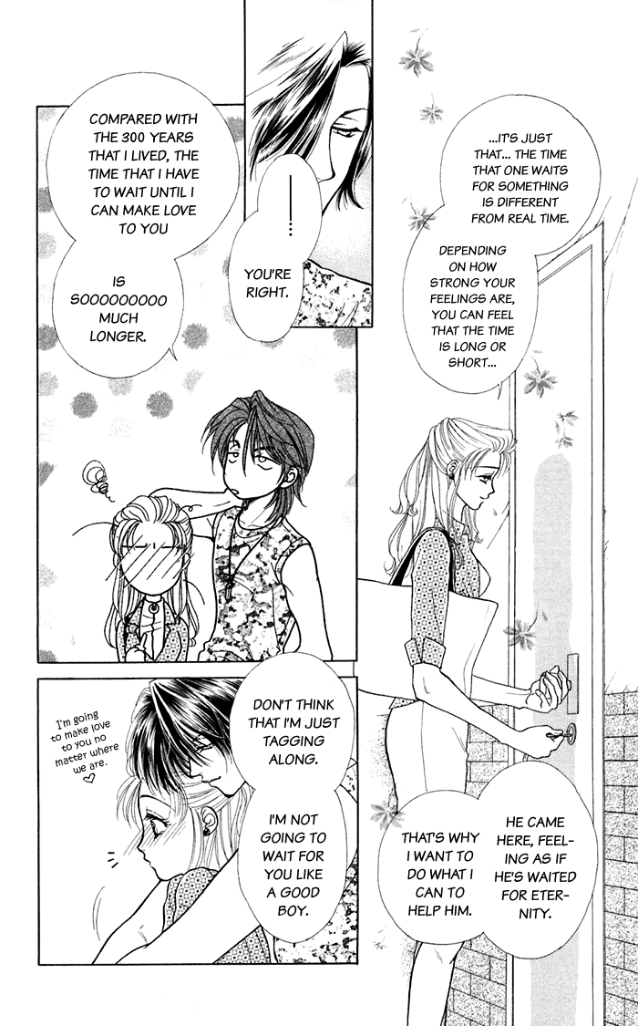 Halaman dari Let's go with Forbidden Love Chapter 13.5