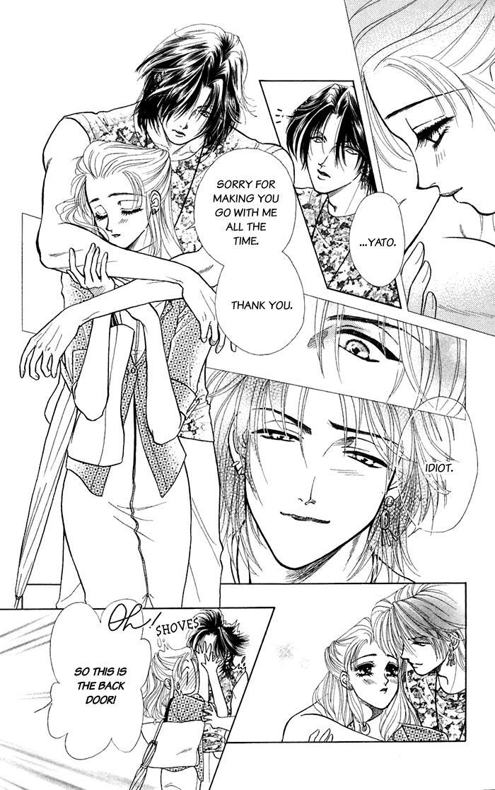 Halaman dari Let's go with Forbidden Love Chapter 13.5