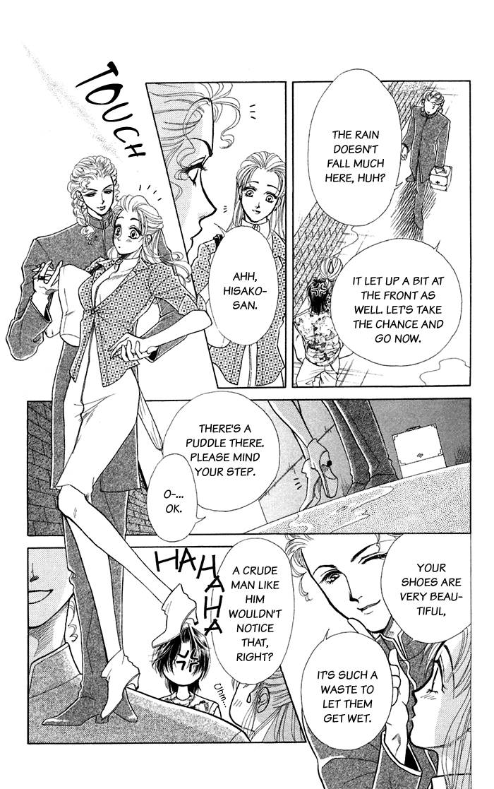 Halaman dari Let's go with Forbidden Love Chapter 13.5