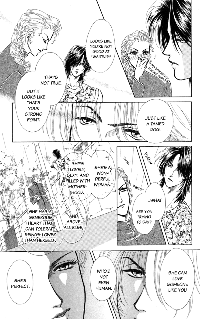 Halaman dari Let's go with Forbidden Love Chapter 13.5