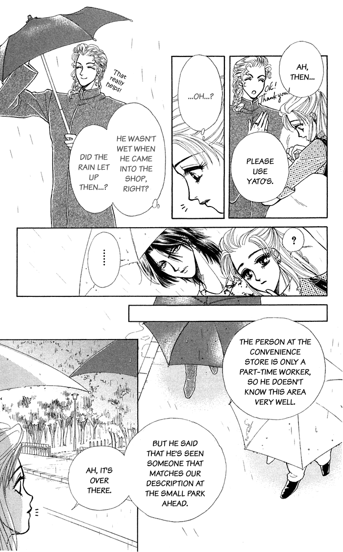 Halaman dari Let's go with Forbidden Love Chapter 13.5