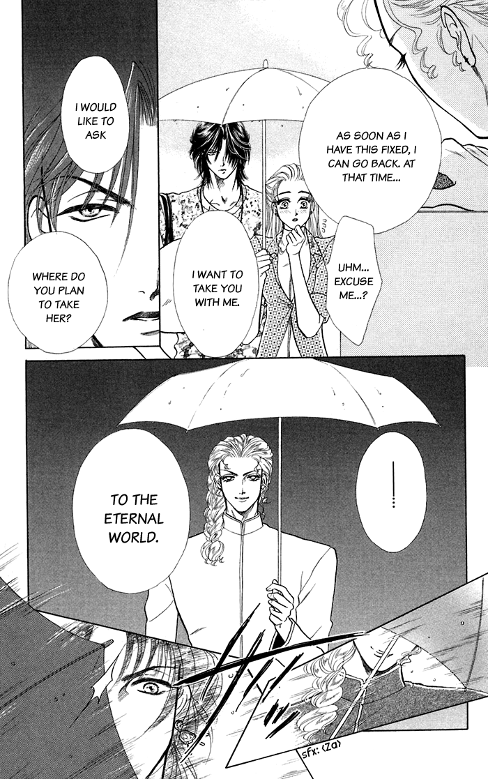 Halaman dari Let's go with Forbidden Love Chapter 13.5