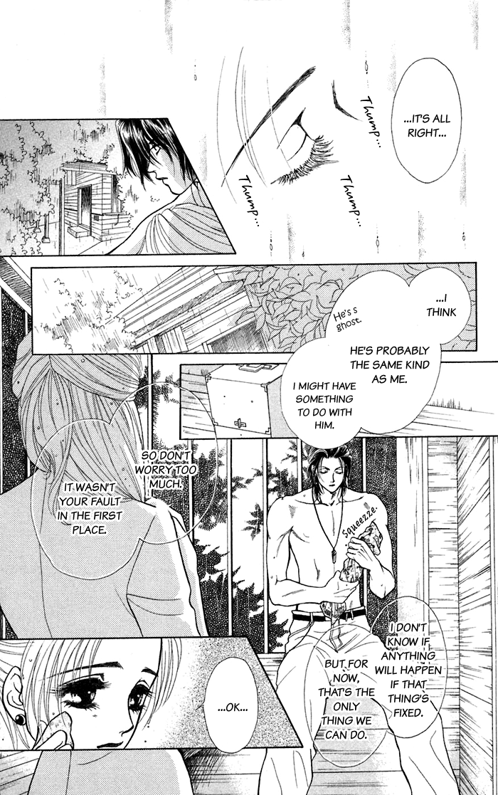 Halaman dari Let's go with Forbidden Love Chapter 13.5