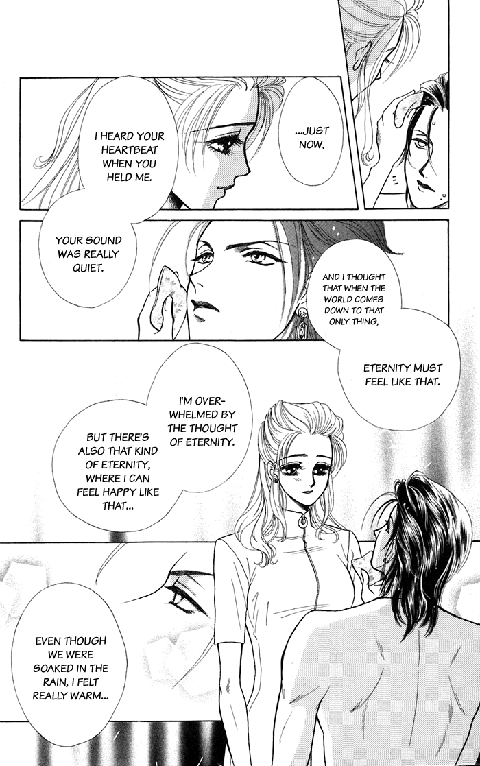 Halaman dari Let's go with Forbidden Love Chapter 13.5