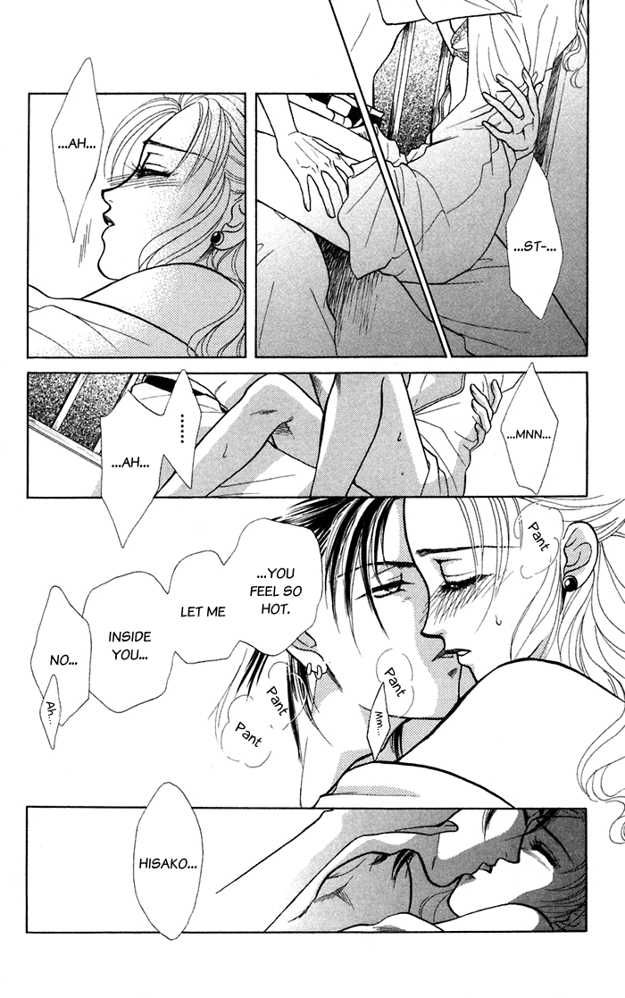 Halaman dari Let's go with Forbidden Love Chapter 13.5