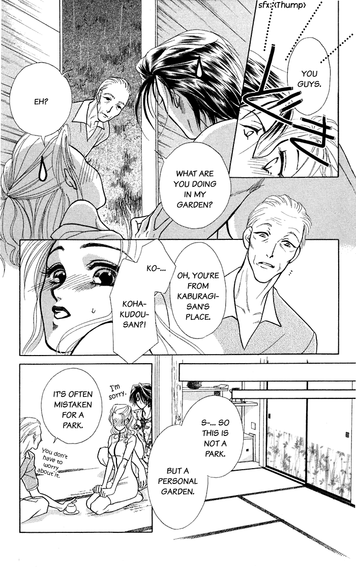 Halaman dari Let's go with Forbidden Love Chapter 13.5