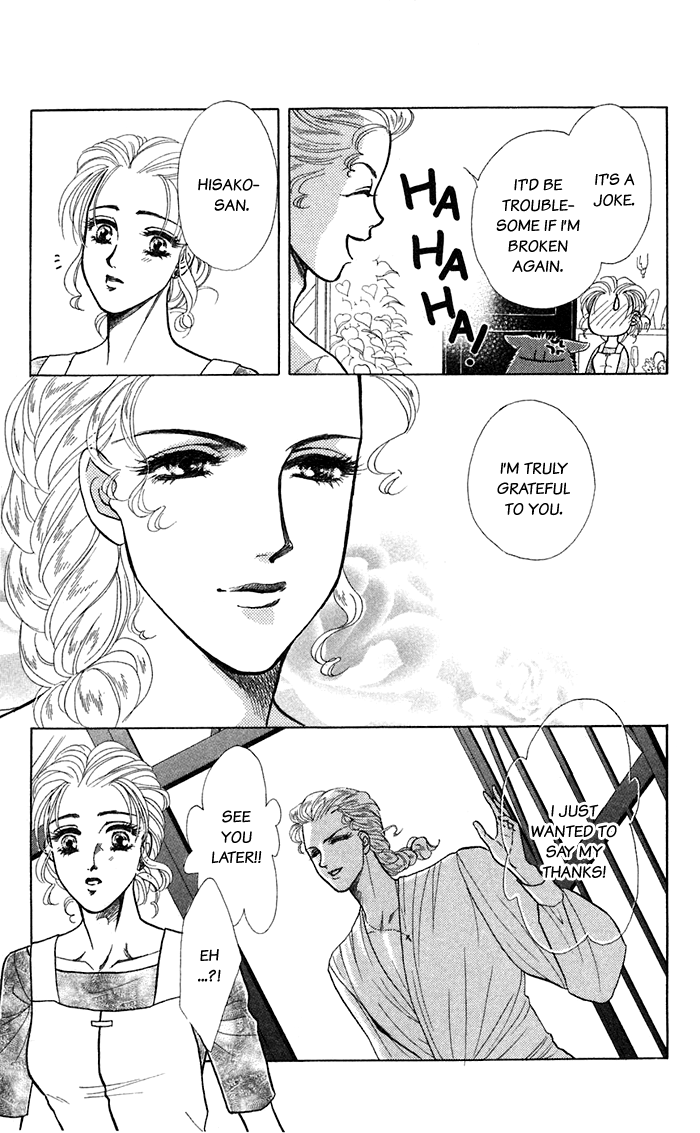 Halaman dari Let's go with Forbidden Love Chapter 13.5