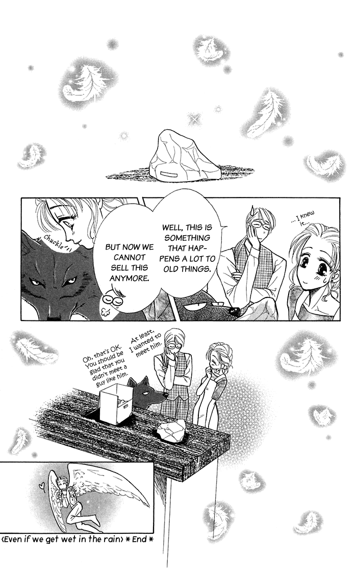 Halaman dari Let's go with Forbidden Love Chapter 13.5