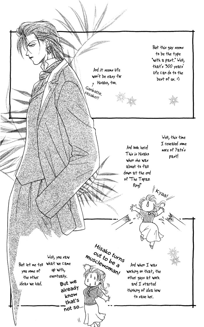 Halaman dari Let's go with Forbidden Love Chapter 13.5