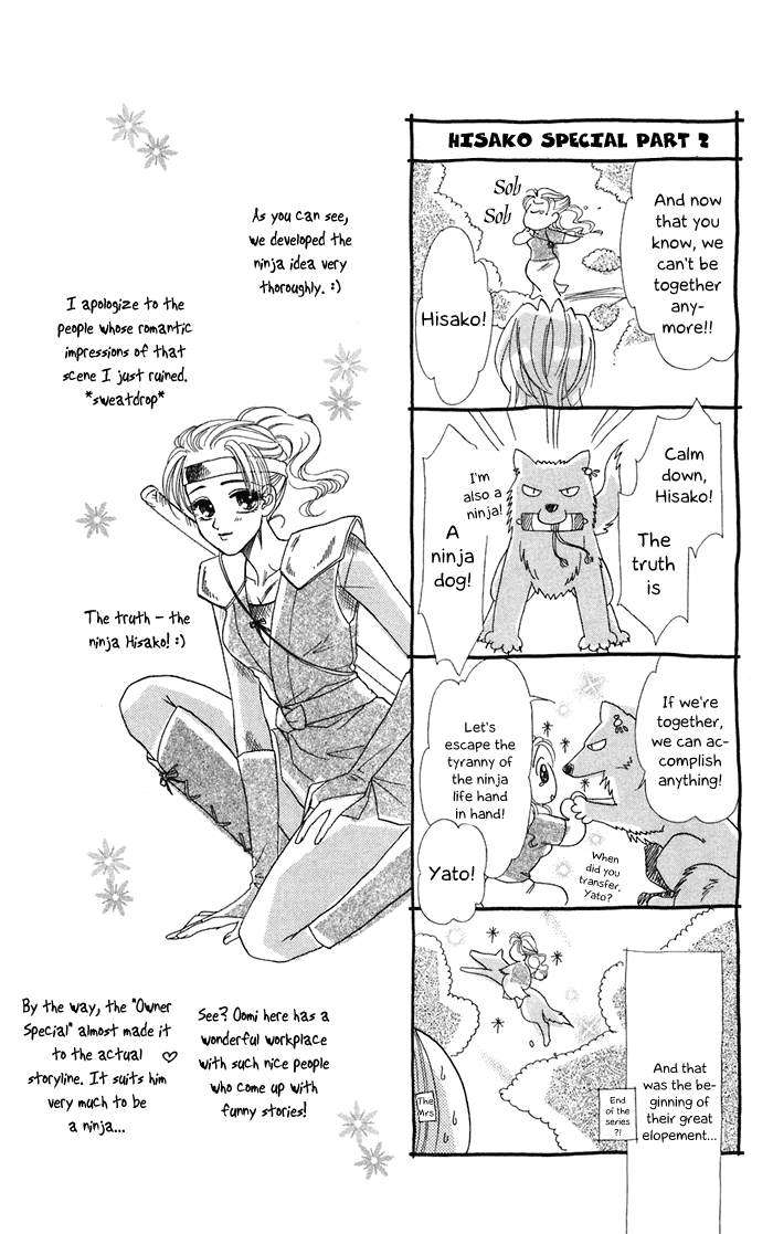 Halaman dari Let's go with Forbidden Love Chapter 13.5