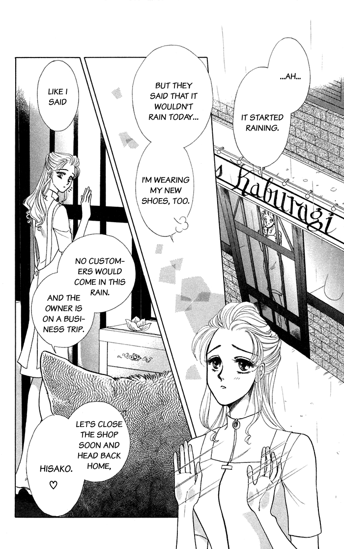 Halaman dari Let's go with Forbidden Love Chapter 13.5