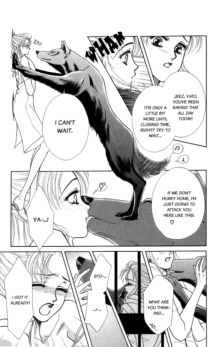 Halaman dari Let's go with Forbidden Love Chapter 13.5