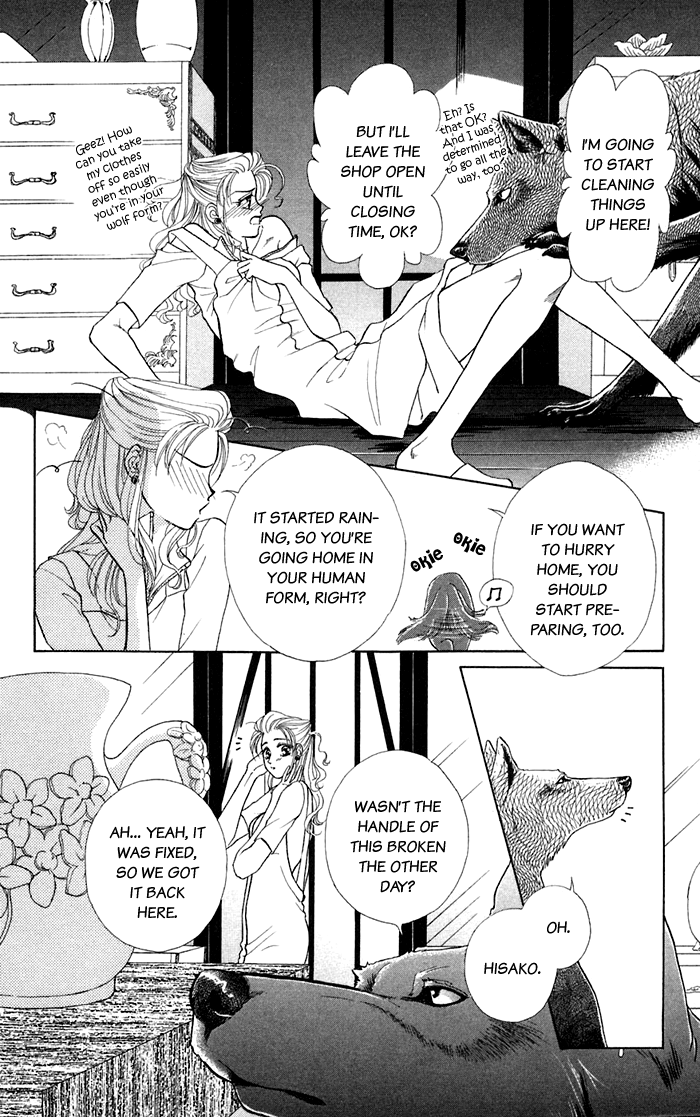 Halaman dari Let's go with Forbidden Love Chapter 13.5