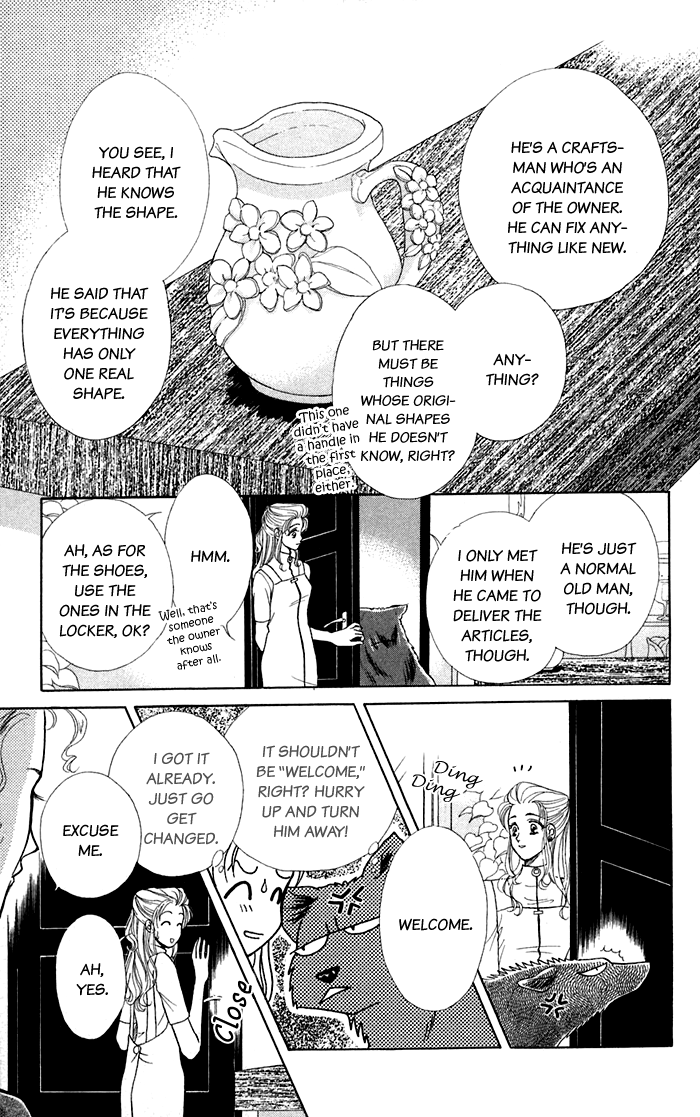 Halaman dari Let's go with Forbidden Love Chapter 13.5