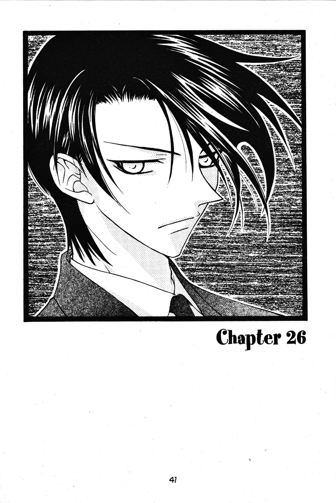 Halaman dari Fruits Basket Chapter 26