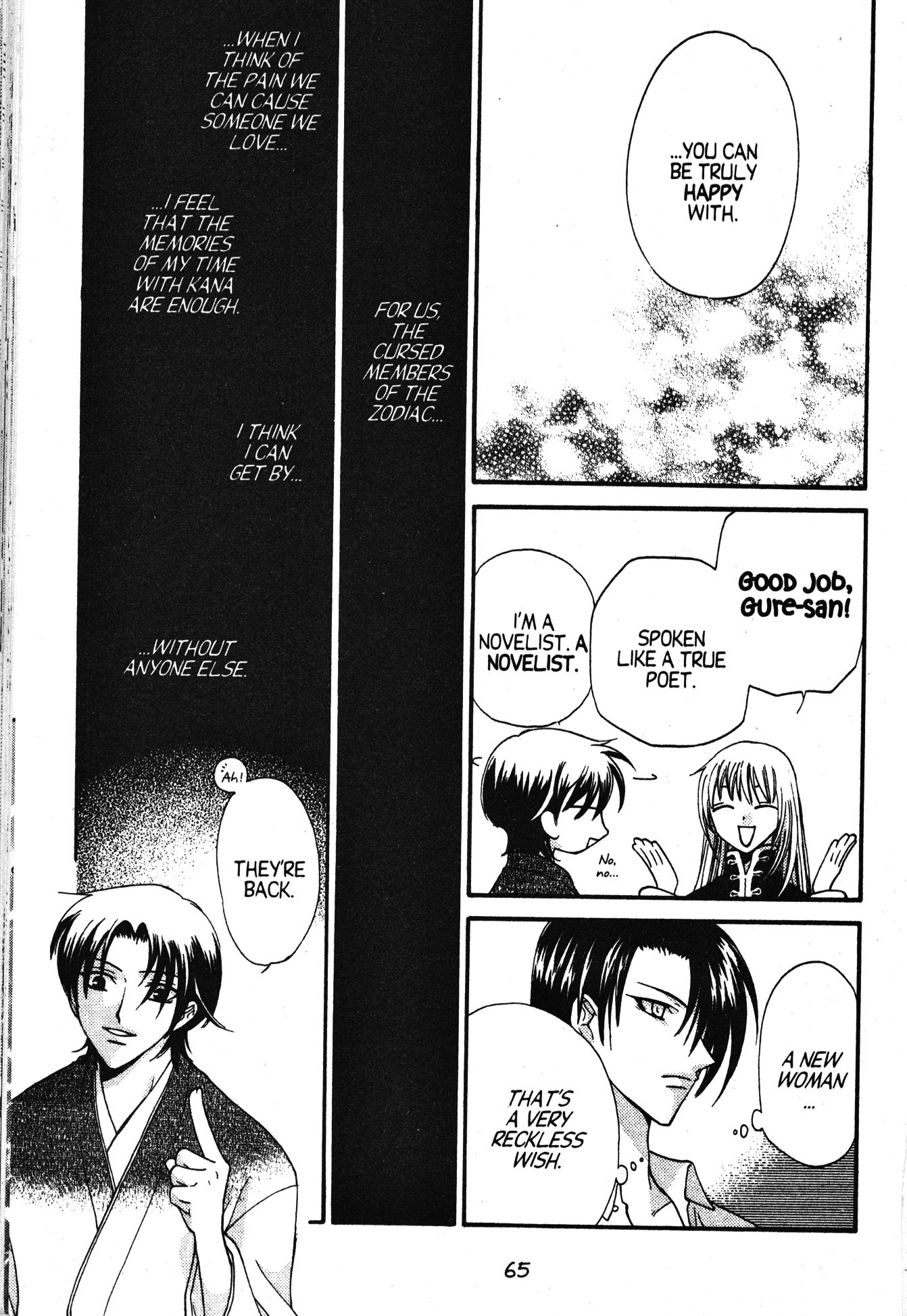 Halaman dari Fruits Basket Chapter 26