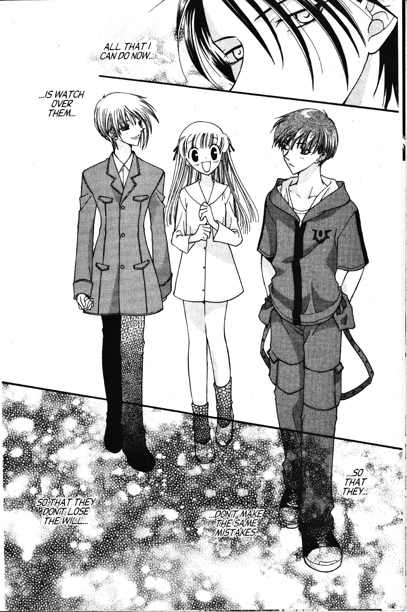 Halaman dari Fruits Basket Chapter 26