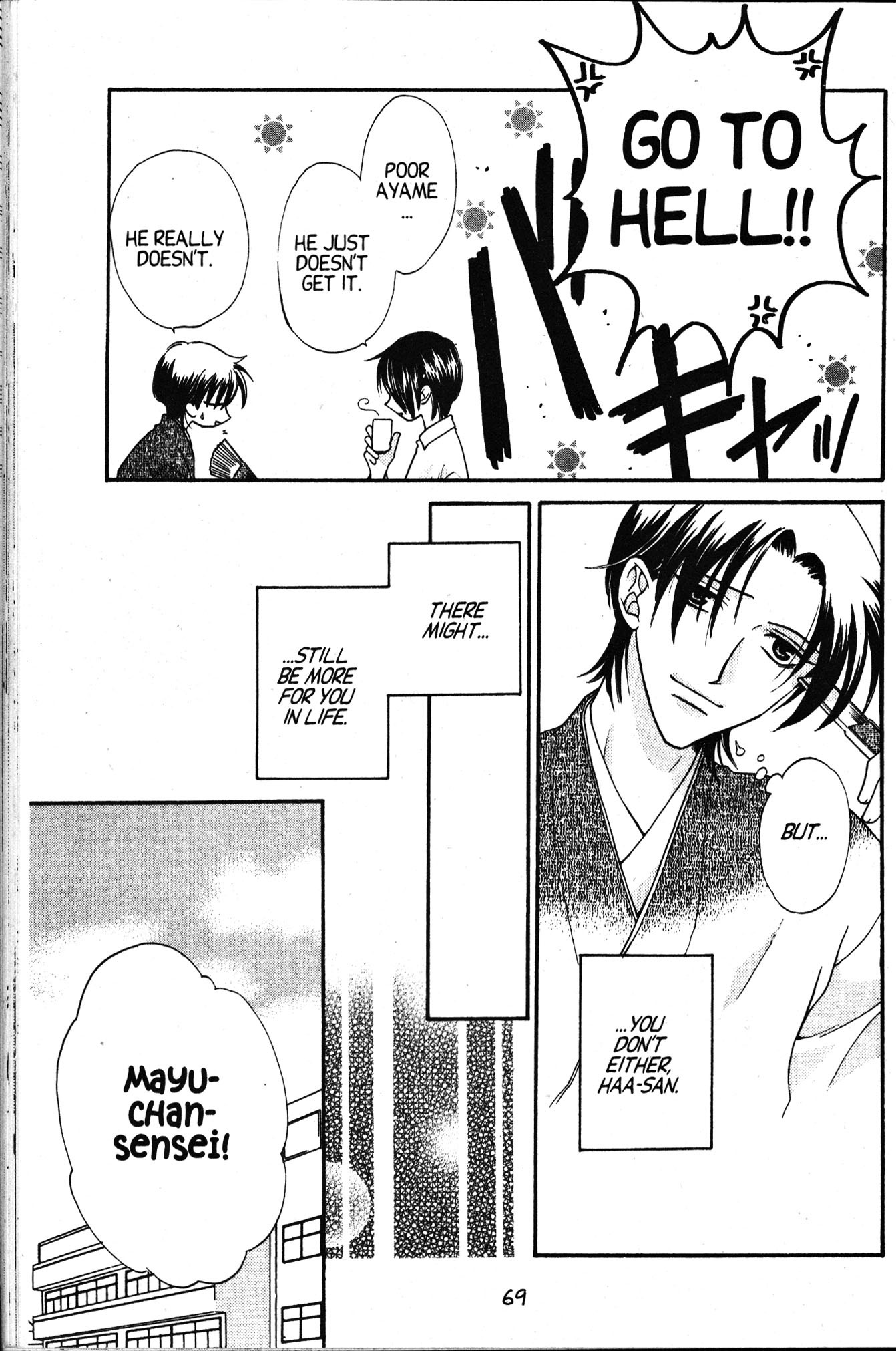 Halaman dari Fruits Basket Chapter 26