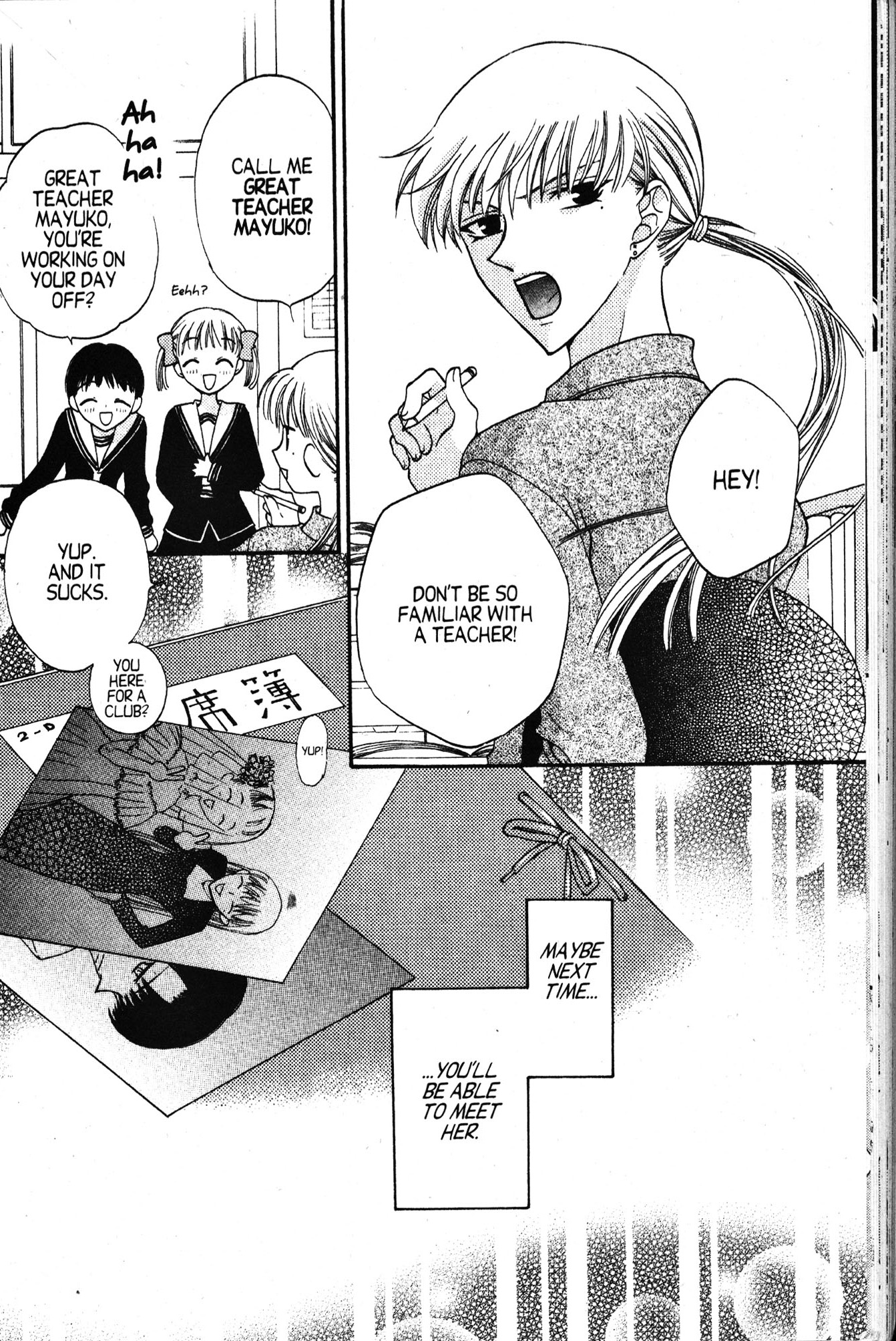 Halaman dari Fruits Basket Chapter 26