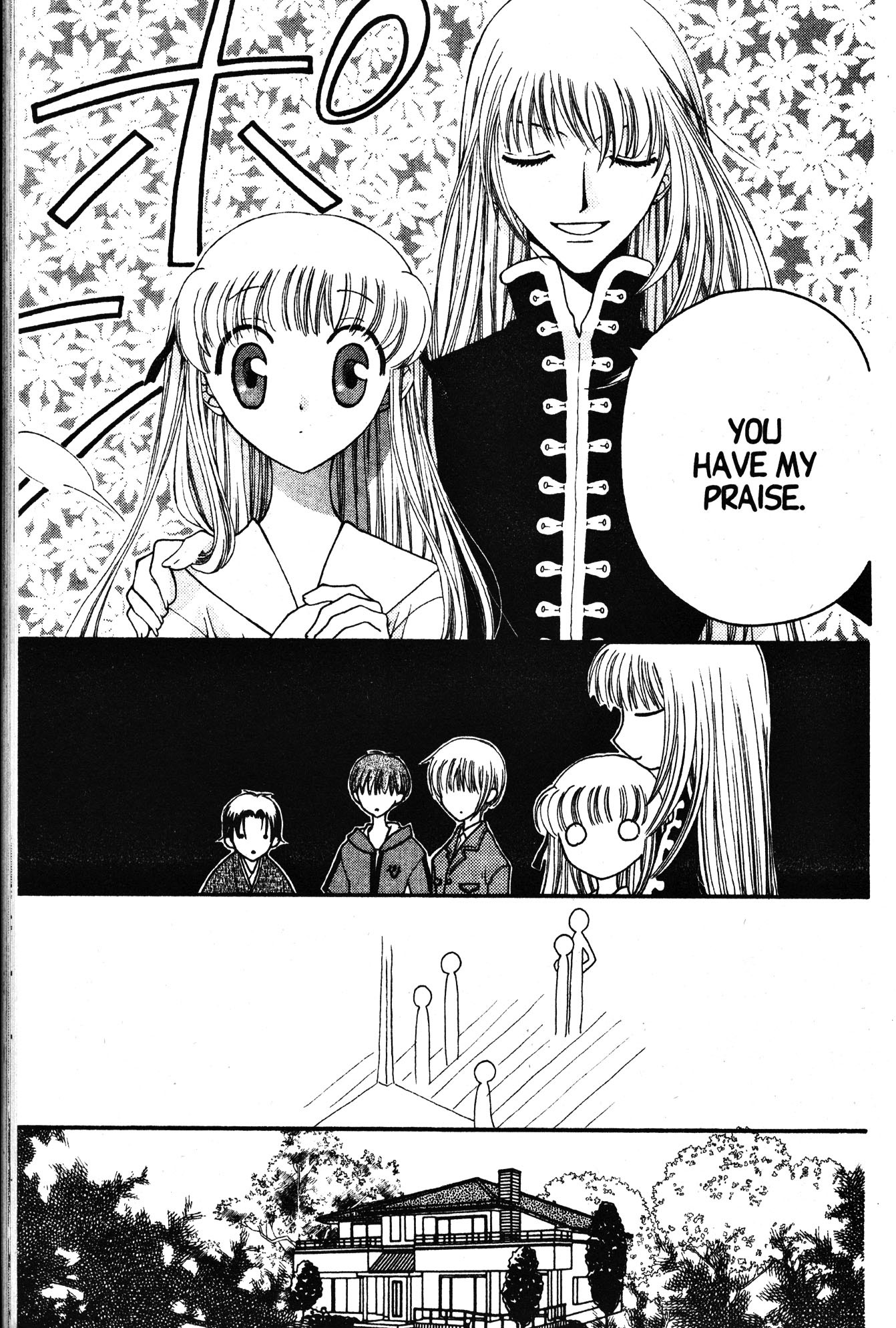 Halaman dari Fruits Basket Chapter 26
