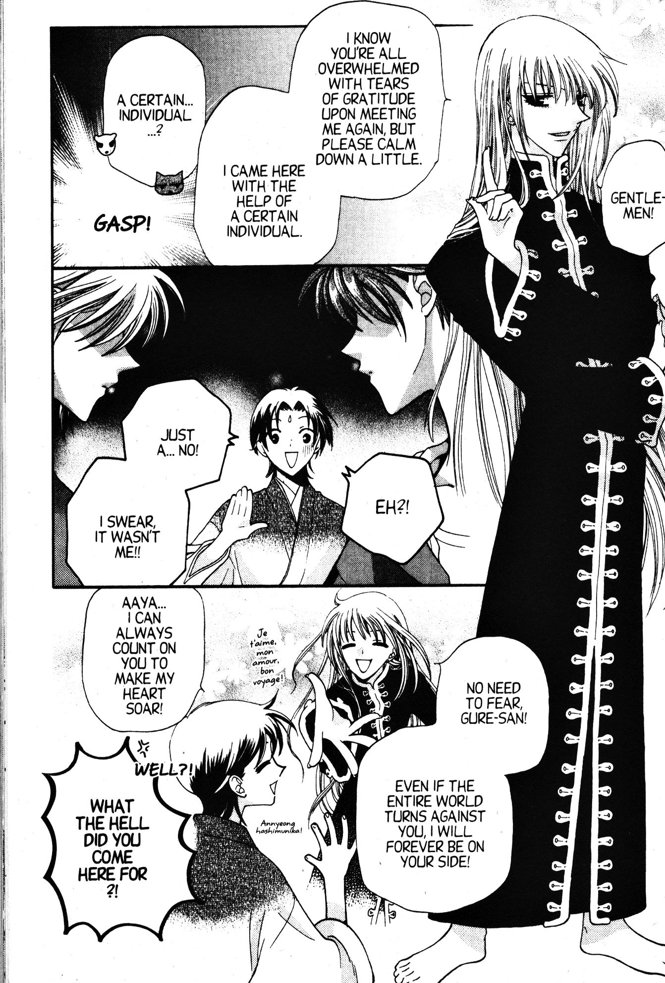 Halaman dari Fruits Basket Chapter 26