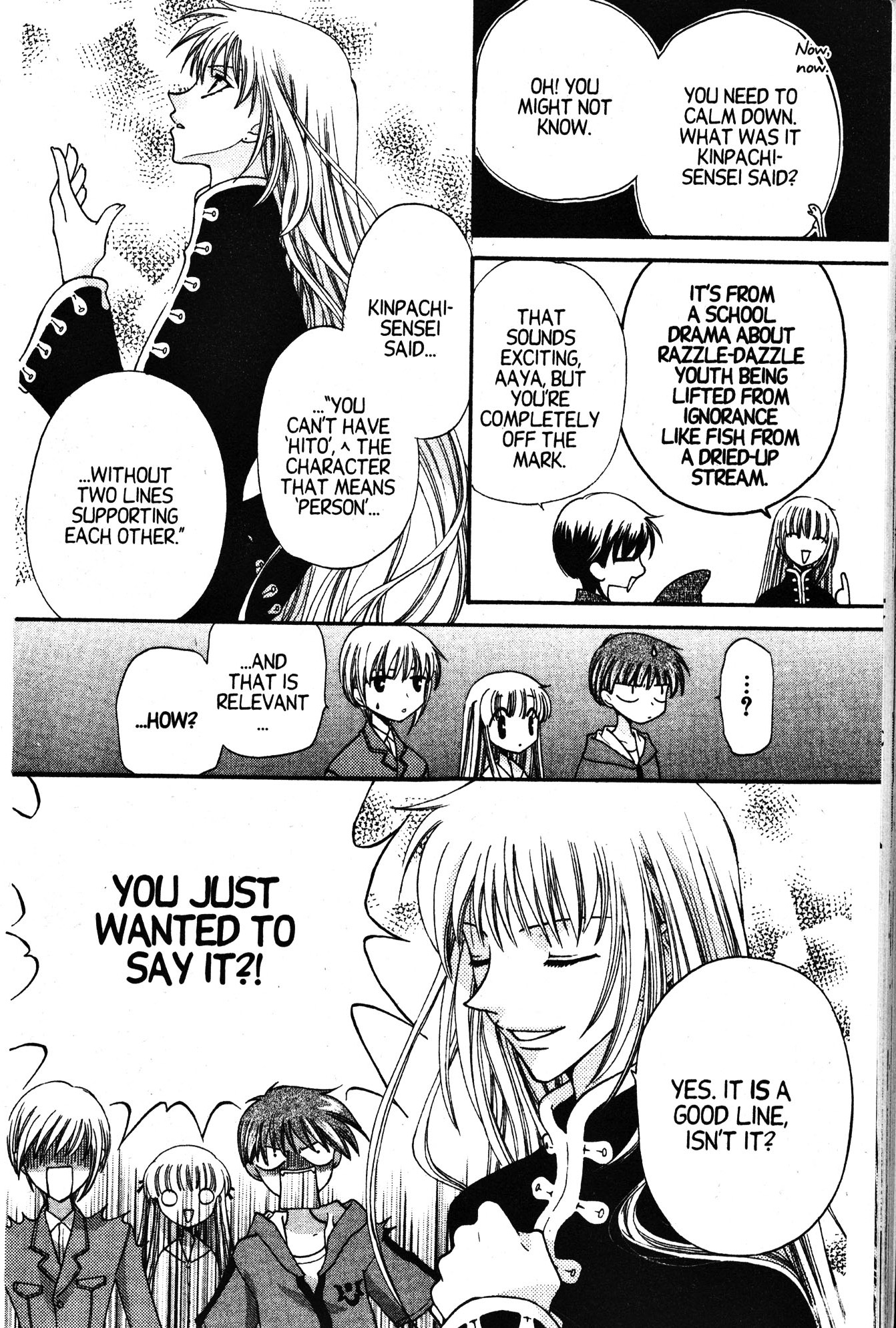 Halaman dari Fruits Basket Chapter 26